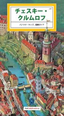 Obrázek (130)