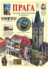 Obrázek (1303) Obrázek (1303)
