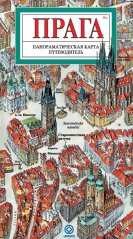 Obrázek (286) Obrázek (286)