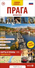 Obrázek (259)