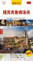 Obrázek (102)